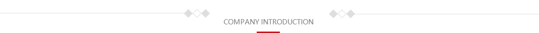 河南神工重型矿山机械设备有限公司